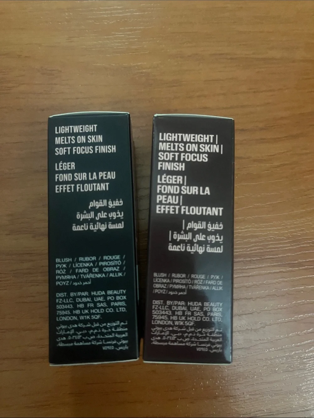 Huda Beauty Blush Filter Liquid Blush - In Black Cherry & Latte